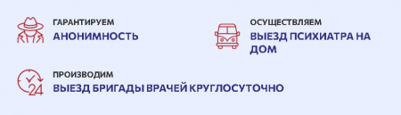 Лечение зависимостей: значение квалифицированной помощи